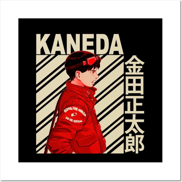 Kaneda Shotaro Vintage Art Wall Art by hony.white